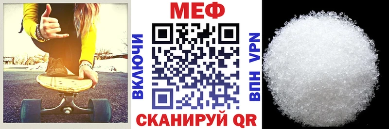Купить наркотик аптеки Циолковский omg маркетплейс  Каннабис  Меф мяу мяу  ГАШ 