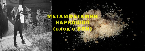 мяу мяу мука Лихославль