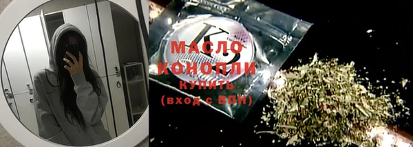 мяу мяу мука Лихославль