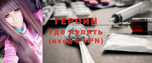 MDMA Premium VHQ Лиски