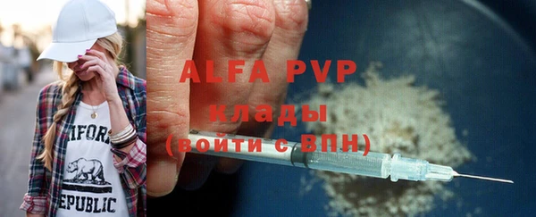 MDMA Premium VHQ Лиски
