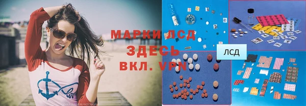 мяу мяу мука Лихославль