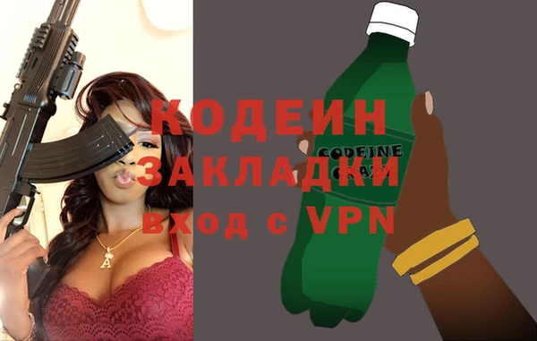 MDMA Premium VHQ Лиски