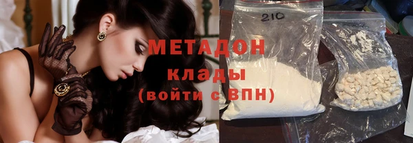 мяу мяу мука Лихославль