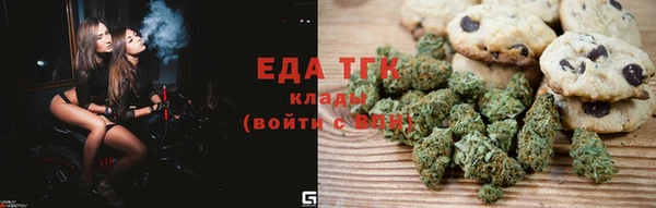 мяу мяу мука Лихославль