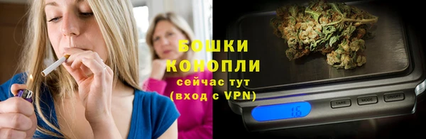 мяу мяу мука Лихославль