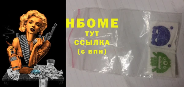 MDMA Premium VHQ Лиски