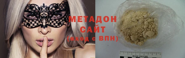 MDMA Premium VHQ Лиски
