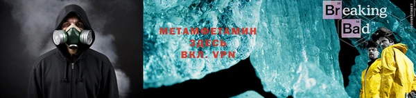 MDMA Premium VHQ Лиски