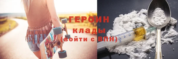 MDMA Premium VHQ Лиски