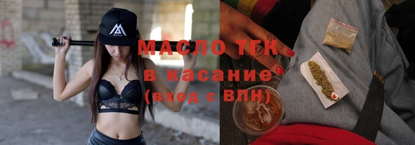 мяу мяу мука Лихославль