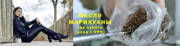 MDMA Premium VHQ Лиски