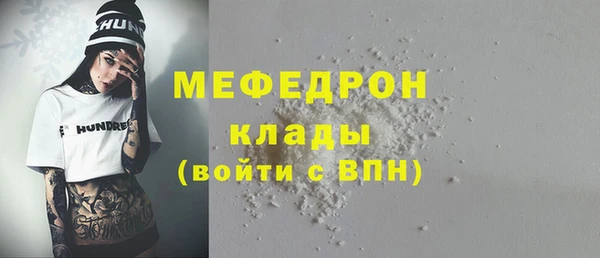 MDMA Premium VHQ Лиски