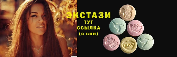 MDMA Premium VHQ Лиски