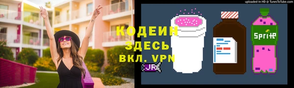 MDMA Premium VHQ Лиски