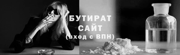 мяу мяу мука Лихославль