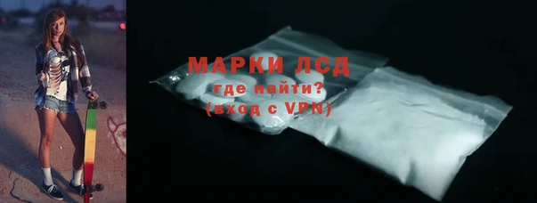 мяу мяу мука Лихославль