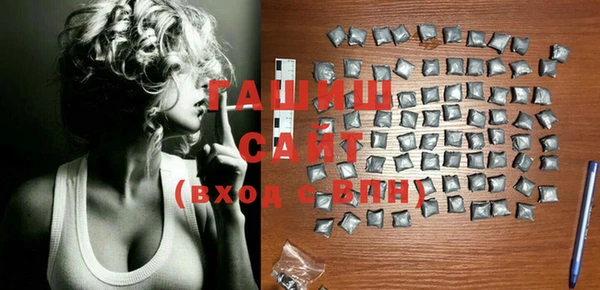 MDMA Premium VHQ Лиски