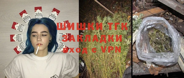 мяу мяу мука Лихославль