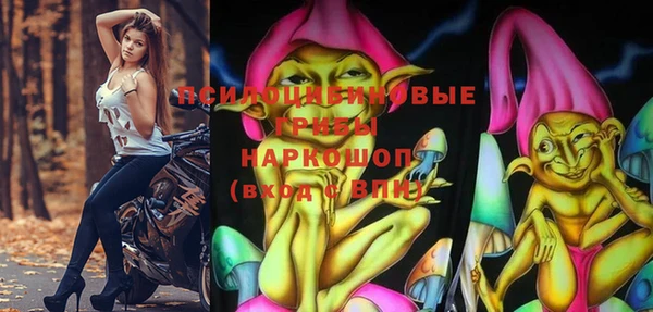 MDMA Premium VHQ Лиски