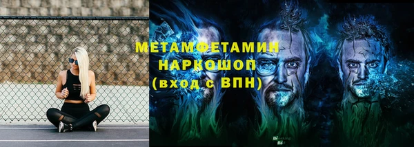 мяу мяу мука Лихославль