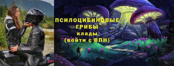 мяу мяу мука Лихославль