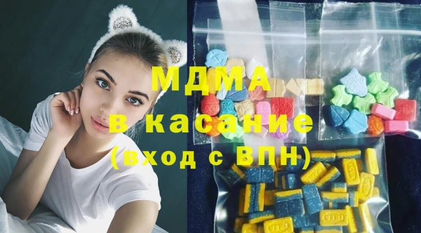мяу мяу мука Лихославль