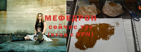 MDMA Premium VHQ Лиски