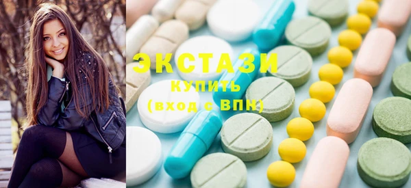 мяу мяу мука Лихославль