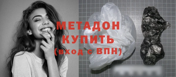 мяу мяу мука Алагир