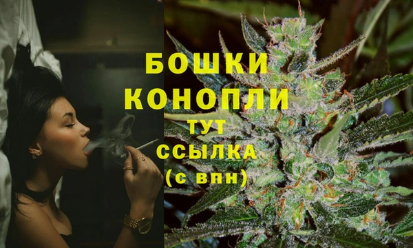 MDMA Premium VHQ Лиски
